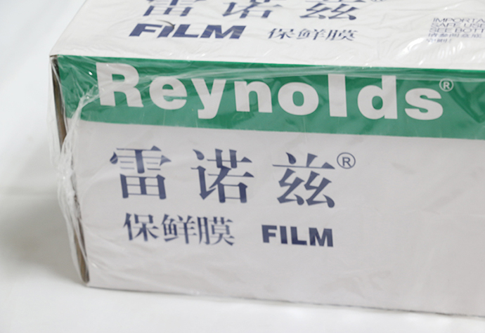 酒店清潔用品年底低價(jià)鉅慧，回饋新老商家客戶！