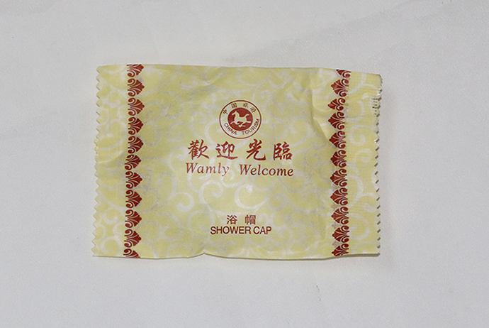 酒店清潔用品年底低價(jià)鉅慧，回饋新老商家客戶！