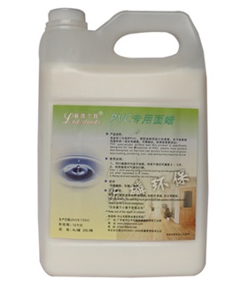 PVC膠地板的打蠟保養(yǎng)麻煩嗎？