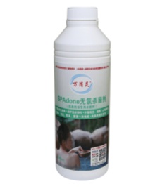 萬(wàn)消靈SPAdone無(wú)氯殺菌劑、溫泉藥浴專用殺菌劑